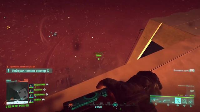 BF 2042 ps смотреть онлайн