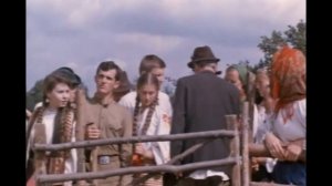 Трембита (1968)