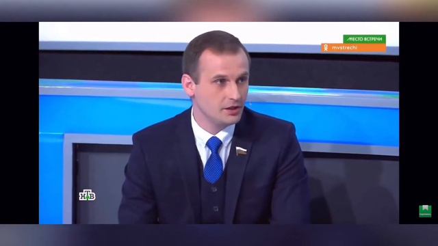 Сергей Леонов Я представляю ЛДПР и я за конструктив смотреть онлайн