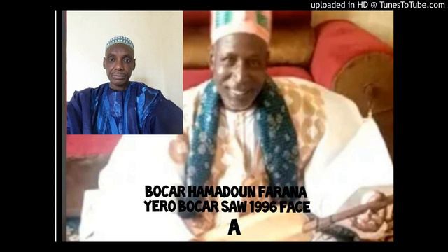 bocar Mohamadou farana смотреть онлайн