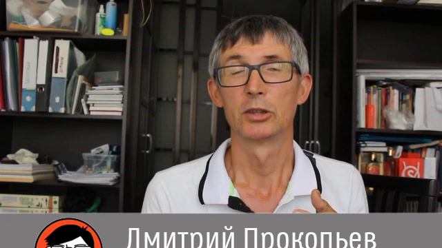 2 Как продавать если пришел смотреть смотреть онлайн