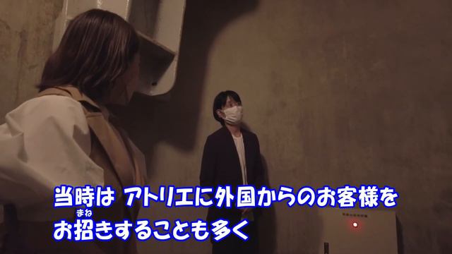 【なぜ？なに？はっけん！台東区の文化施設】～朝倉彫塑館～ смотреть онлайн