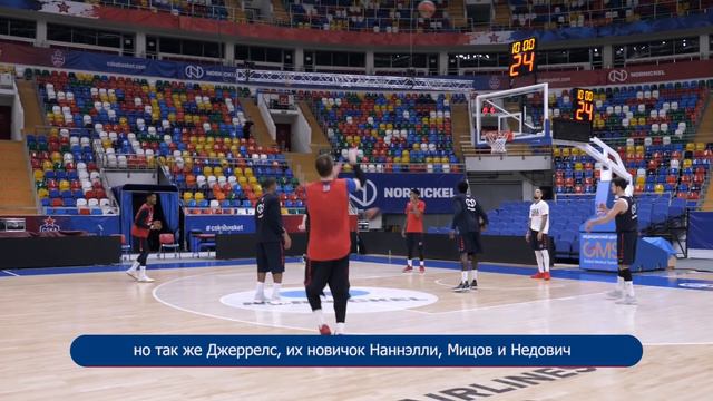 CSKA - Olimpia Milan. Preview / ЦСКА - «Олимпия» Милан. Превью смотреть онлайн