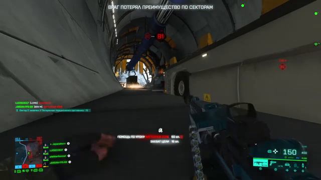 Battlefield™ 2042.LCMG.Сектор В -маленький островок удачи для пулемётчика.) смотреть онлайн
