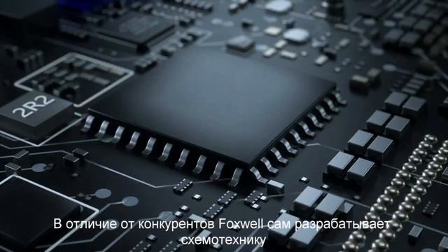 Что за компания Foxwell? смотреть онлайн