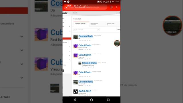dau mod смотреть онлайн