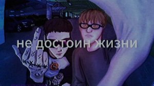 ⌀плейлист ДК и СМН⌀