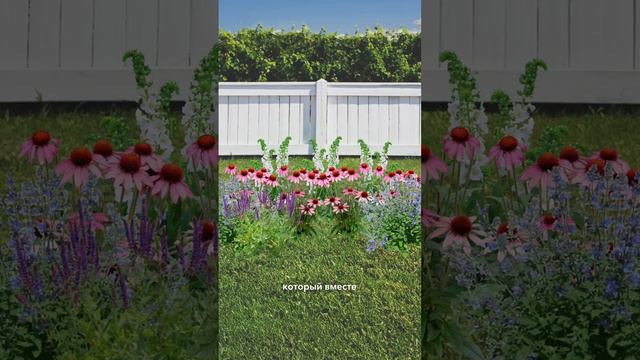 Как создать АПТЕКАРСКИЙ ЦВЕТНИК? смотреть онлайн