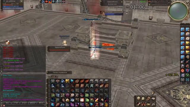 Scryde X50. Lineage 2. AfkMaloy. Olympiad / Soultaker