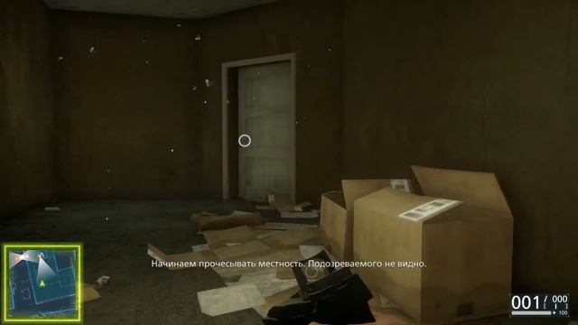 Прохождение Battlefield Hardline Эпизод 5: Наказание смотреть онлайн