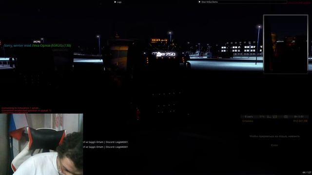 Прямая трансляция пользователя Сергей Пушков смотреть онлайн