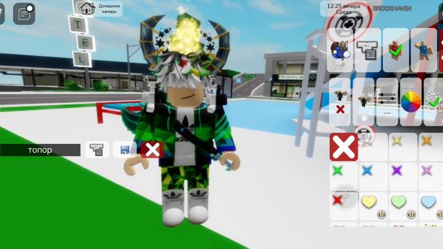 Roblox_2024-09-14-09-09-47.mp4 смотреть онлайн