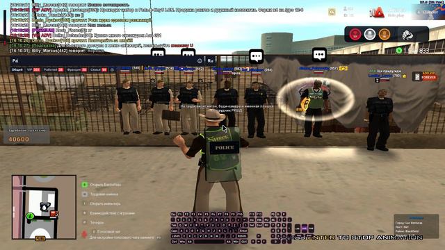 Grand Theft Auto San Andreas 2024.09.15 - 15.57.11.02 смотреть онлайн