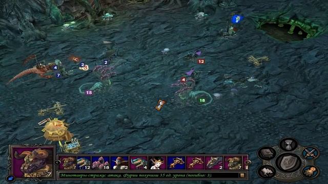 Heroes of Might and Magic V | Dungeon s1e32 смотреть онлайн