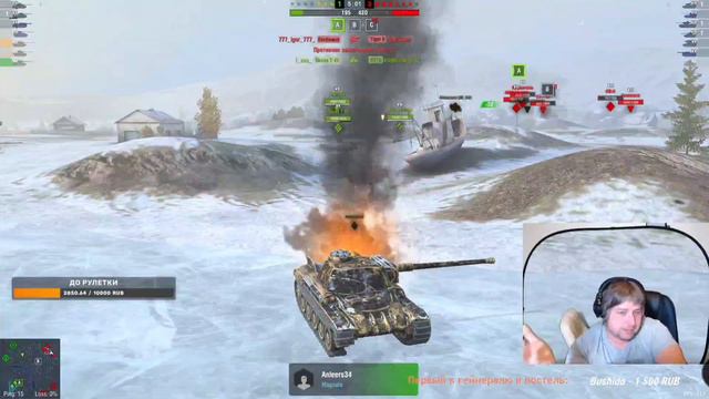 Нарезка моментов со стрима CHUDO8585 • Свежая нарезка CHUDO8585 • 2023 • WoT Blitz