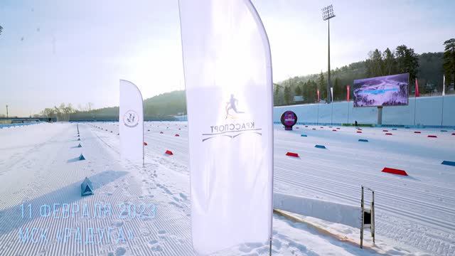 Отчетный ролик - Лыжня России 2023 Красноярск смотреть онлайн