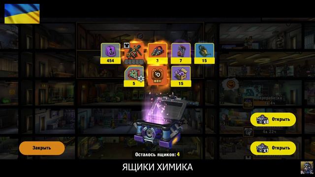 (96) Открыл все ИВЕНТОВЫЕ ящики 🤔\\ ИВЕНТ закончился🤬 смотреть онлайн