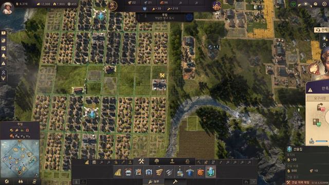 Anno 1800 смотреть онлайн
