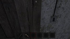 прохождение метель глава юджин