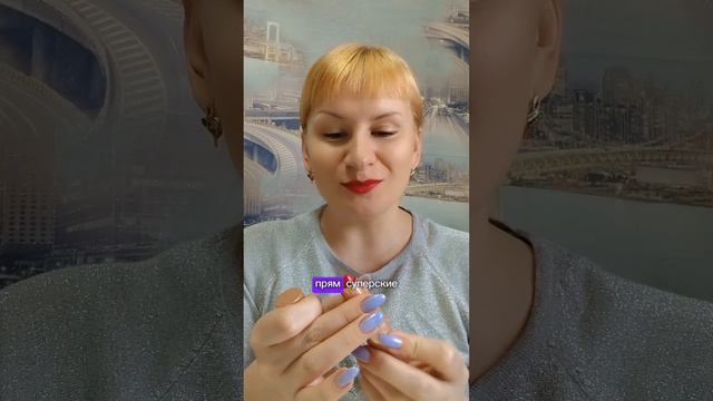 Помада от компании Фаберлик