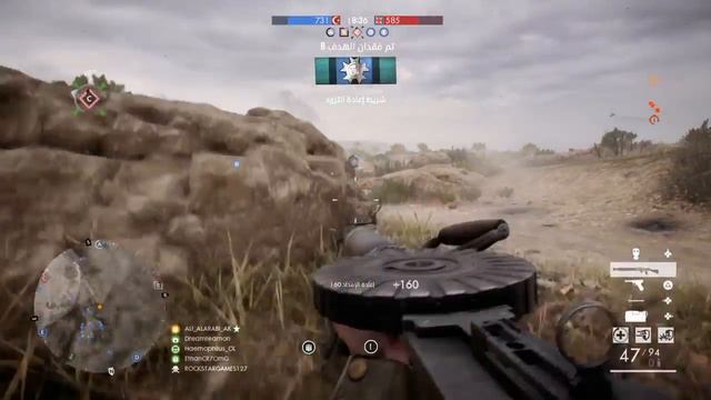 Battlefield 1 باتل فيلد ون 2018 смотреть онлайн