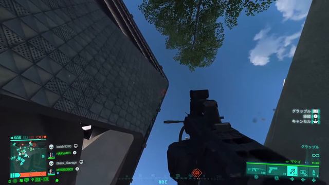 [bf2042]SOFLAM係 смотреть онлайн
