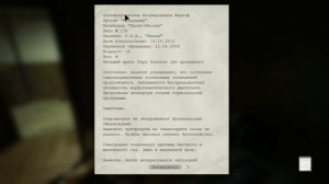 Outlast - часть 1: Поросенок