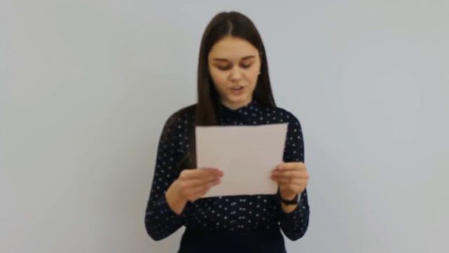 Иванова Екатерина Туруханск СОШ № 1 смотреть онлайн