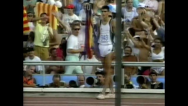 3894 Olympic Track & Field 1992 High Jump Men Dragutin Topić