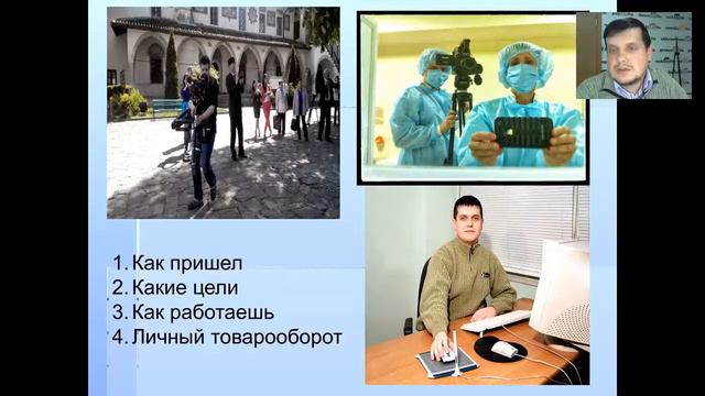 Горохов Алексей смотреть онлайн