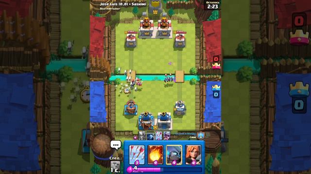 Clash Royale #4 Диско! смотреть онлайн