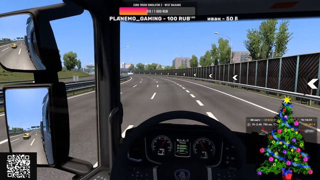 Euro Truck Simulator 2 Multiplayer катаемся кооп. КОНВОЙ смотреть онлайн