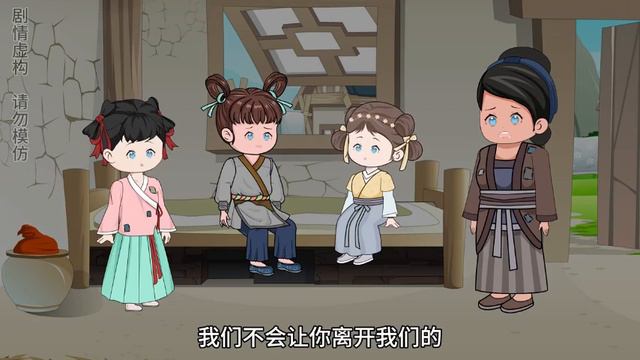 萌娃甜甜#17：甜甜一家在地里干活，梁爷爷来帮忙，甜甜也认下干爷爷【柏然然】 смотреть онлайн