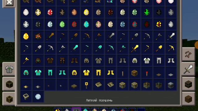 моды майнкрафт текстур пак на старую версию 1 часть смотреть онлайн