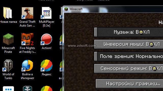 моя новая сборка майнкрафт 1 5 2 смотреть онлайн