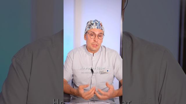 Стоматолог Максим Хышов про сохранение зубов смотреть онлайн