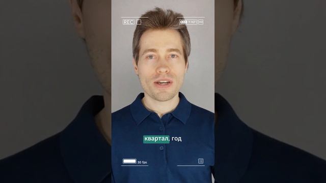 Варианты постов в онлайн-проекте смотреть онлайн