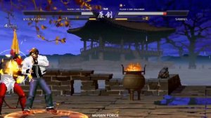 [Mugen KOF] Kyo Kusanagi vs Iori Yagami | Amazing Ultimate Moves | MUGEN FORCE #mugen #mugenkof