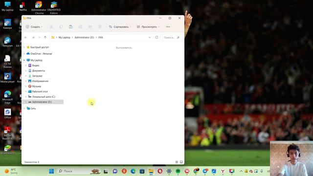 FIFA 14 Latest Facepack Update смотреть онлайн
