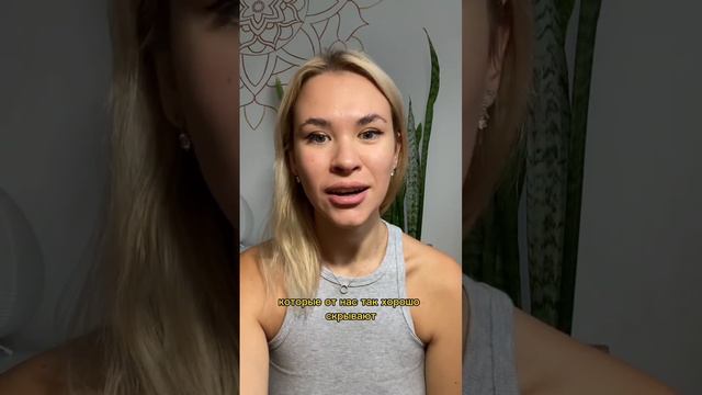 Исцеляю людей, не важно где вы находитесь! Времени не существует #здоровье #исцеление #изобилие смотреть онлайн