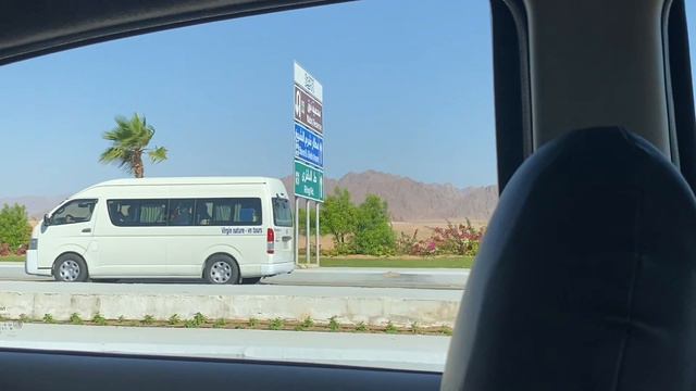 Travel: Egypt/Sharm 2024