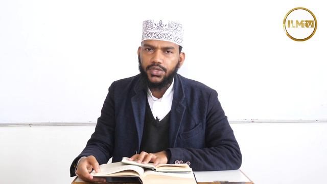 HADITH: Umdatul Ahkaam Episode 10 | SH. SHARIFF ALI HASSAN смотреть онлайн