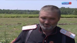 "Такие люди" 20.09.2024