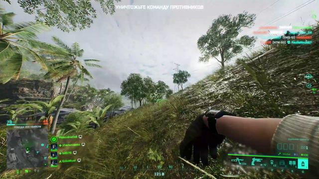 Battlefield 2042 лагает смотреть онлайн