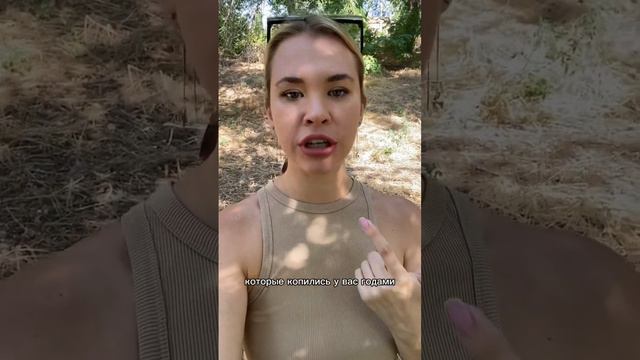 3 СПОСОБА ВЫЙТИ ИЗ ДЕПРЕССИИ ♀️ #изобилие #сознание #медитация #питание #желание смотреть онлайн