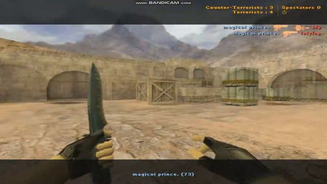 fastcup cfg update? смотреть онлайн