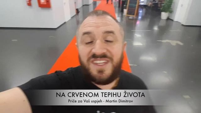 Na crvenom tepihu života - Martin Dimitrov смотреть онлайн