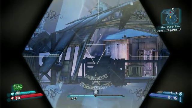 Borderlands 2 смотреть онлайн