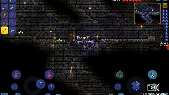 ПРОНИКНОВЕНИЕ ТЕМНИЦЫ 1/2 — "Кости и Ключи" | Terraria - прохождение "Маг" | 13 ЧАСТЬ! смотреть онлайн