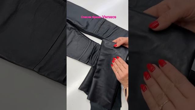 Реставрация кожи смотреть онлайн